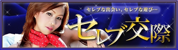 �Z���u����